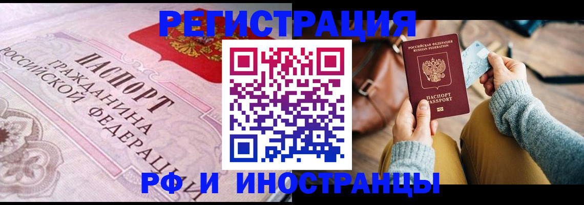 регистрация для дет. сада в Карабулаке